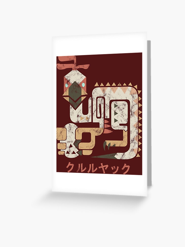 Monster Hunter Rise Diablos Kanji Icon Photographic Print for Sale by  Stebop Designs