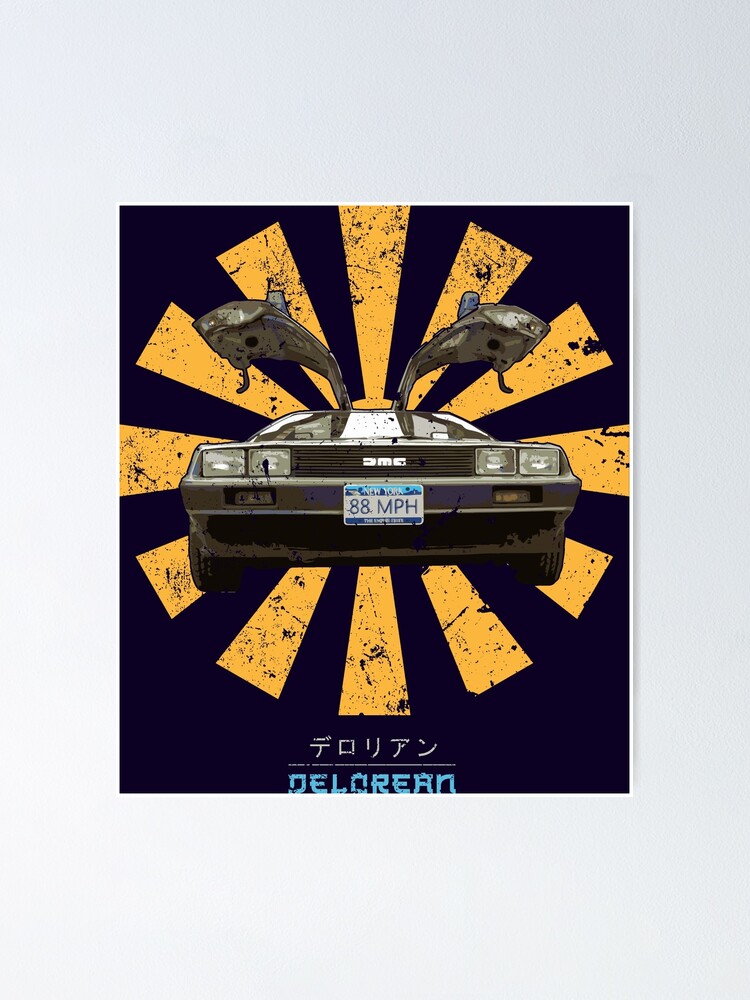 Delorean Retro Japanese Back To The Future