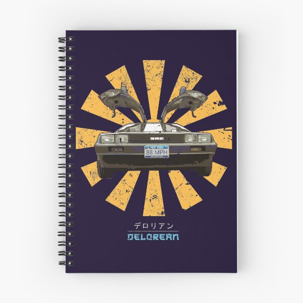 Item preview, Delorean Retro Japanese Back To The Future designed and sold by Nova5.