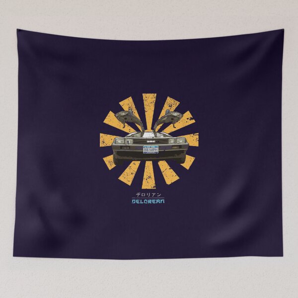 Item preview, Delorean Retro Japanese Back To The Future designed and sold by Nova5.