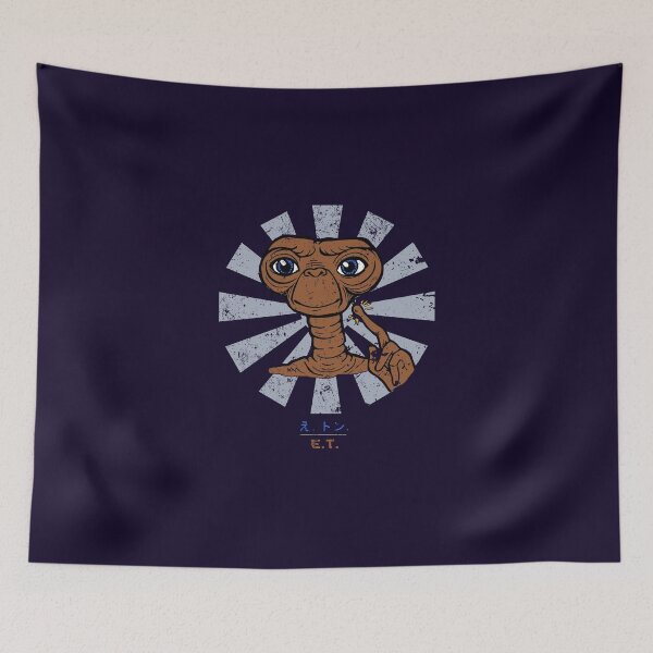 Item preview, ET Extra Terrestrial Retro Japanese designed and sold by Nova5.