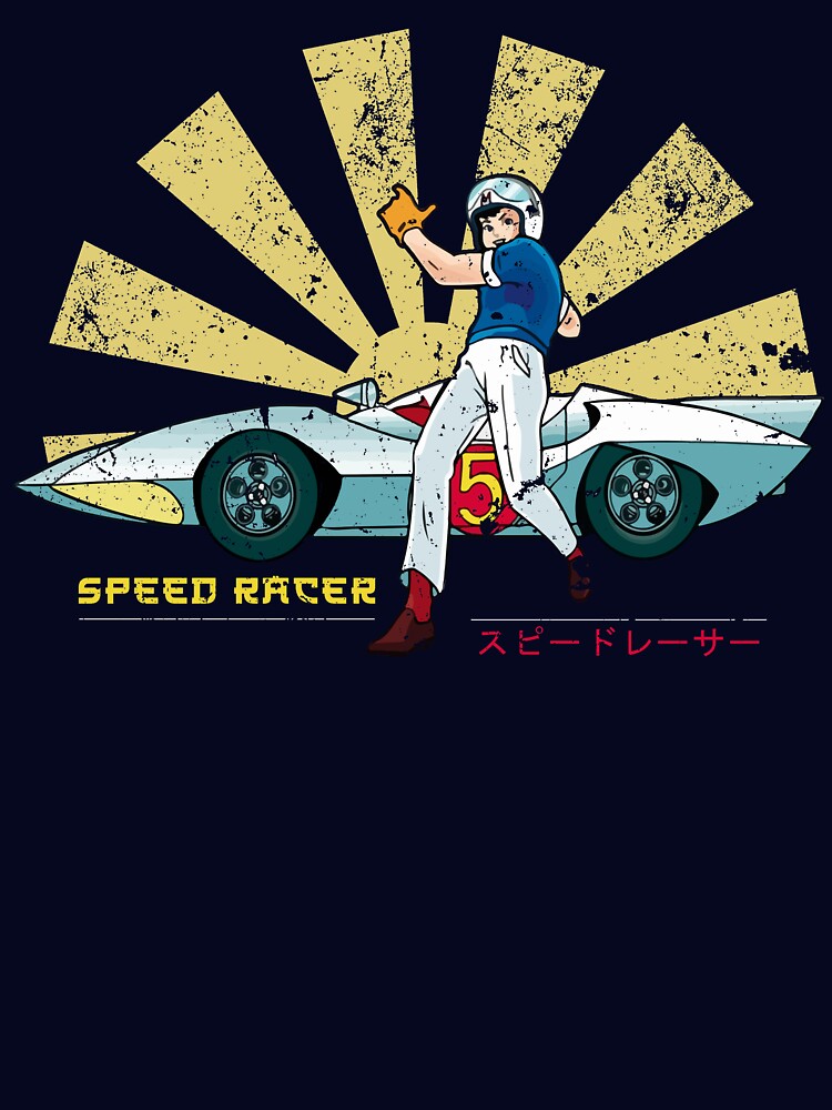 Speed Racer Retro Japanese
