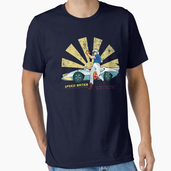 Item preview, Speed Racer Retro Japanese designed and sold by Nova5.