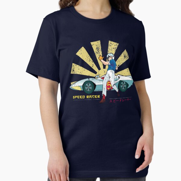 Item preview, Speed Racer Retro Japanese designed and sold by Nova5.