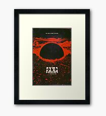 Akira cyberpunk city explosion poster Framed Print