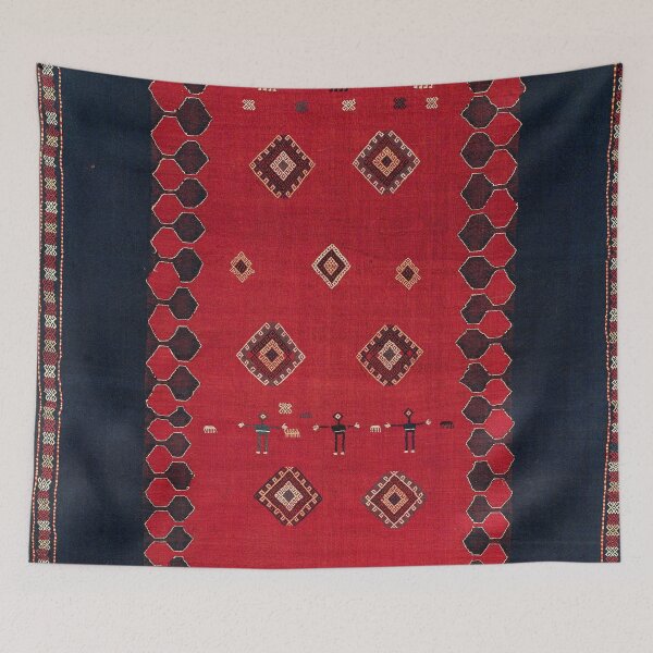 Item preview, Azeri South Caucasus Azerbaijan Flatwoven Cover designed and sold by Vicky Brago-Mitchell®.