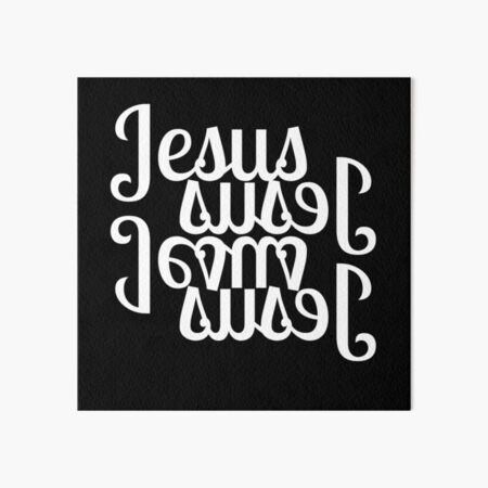 Jesus design Art Board Print