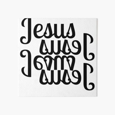 Jesus design Art Board Print