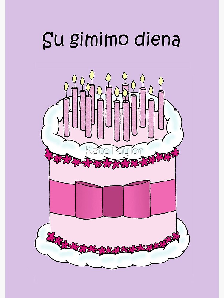 Gâteau D'anniversaire De 1 An Avec Bougies Allumées Et Bannière D
