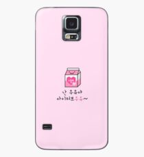 Funda/vinilo para Samsung Galaxy La funda del teléfono de Stray Kids IN con linda leche rosada