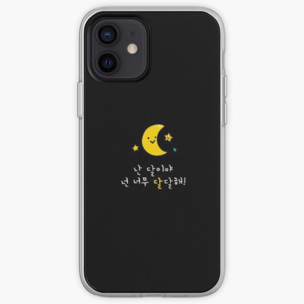 korean phone case cute black-yellow moon iPhone Soft Case