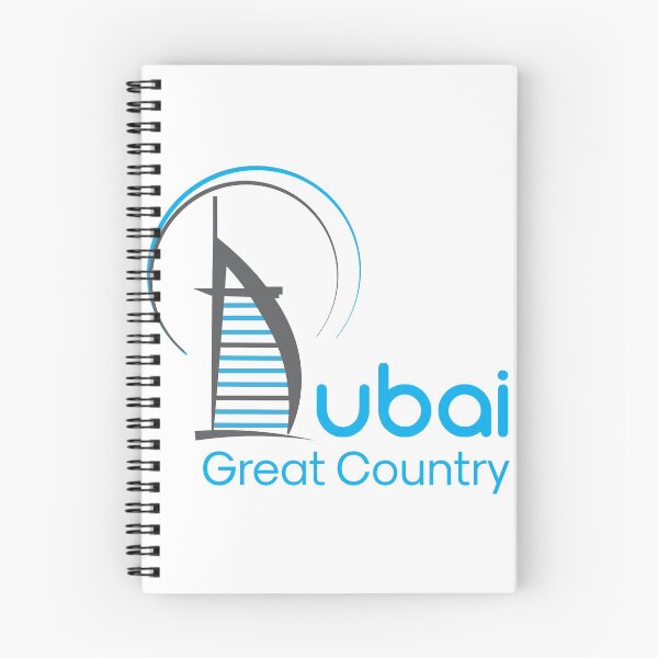 Item preview, Trevel to great country Dubai! The trip to Dubai! designed and sold by Peter Azeez.