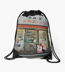 Monogatari – Mayoi Conbini Drawstring Bag