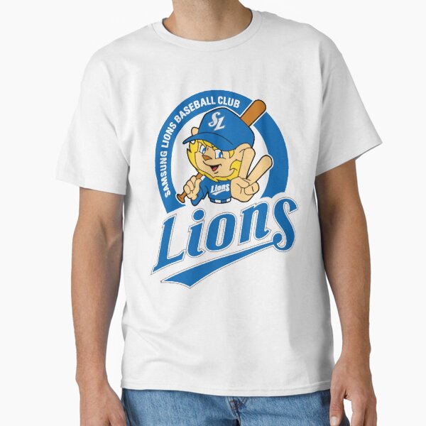 【 PROJECT】25SS★ City Daejeon Classic T-Shirt Daejeon T-Shirts for Sale | Redbubble