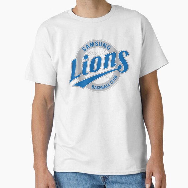 【 PROJECT】25SS★ City Daejeon Classic T-Shirt Daejeon T-Shirts for Sale | Redbubble