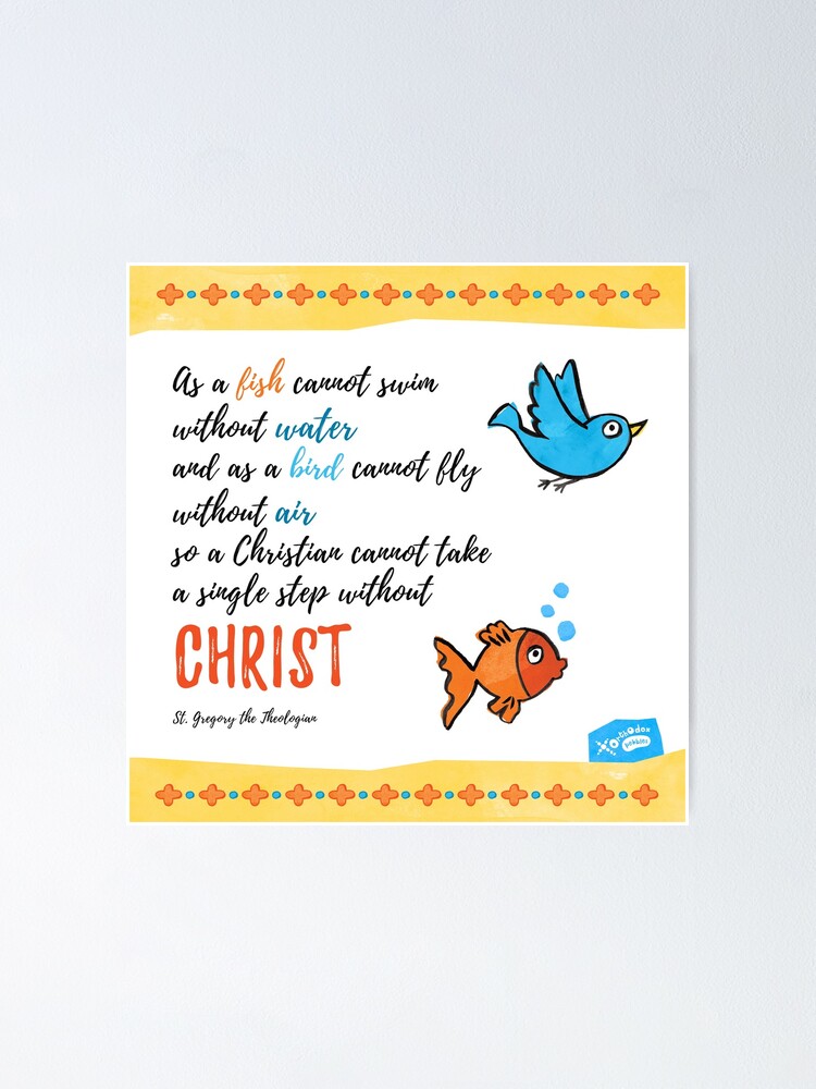 Alternate view of St Gregory Theologian quote Poster