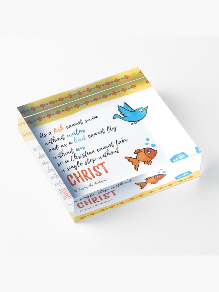 Alternate view of St Gregory Theologian quote Acrylic Block