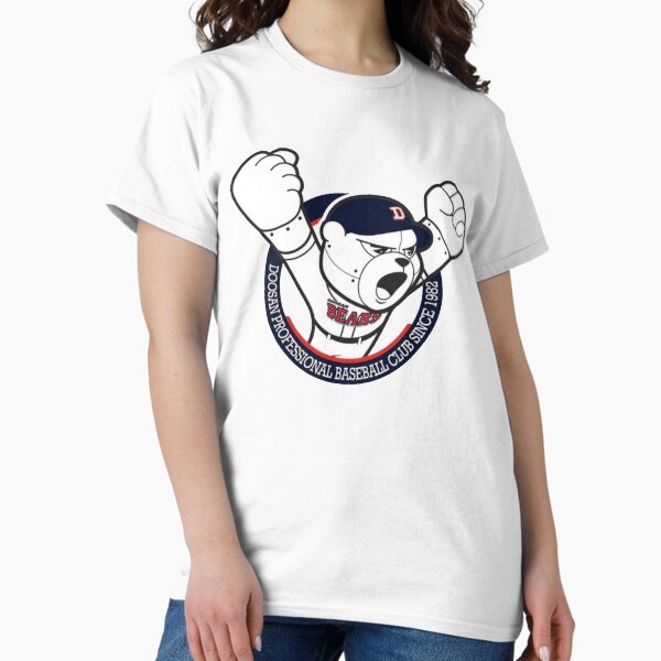 【 PROJECT】25SS★ City Daejeon Classic T-Shirt Daejeon T-Shirts for Sale | Redbubble