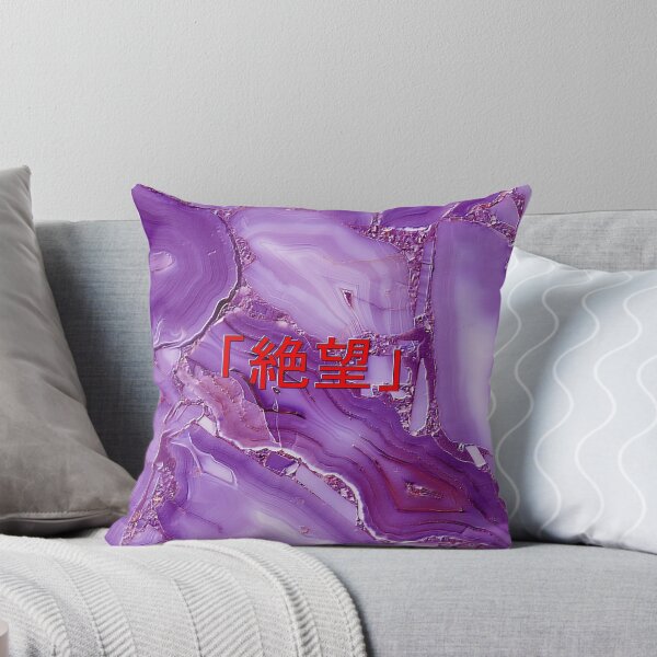 Item preview, 「絶望」D E S P A I R  designed and sold by 0verlord-.