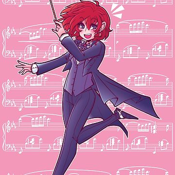 Imagen de la obra Conductores - Kairi de DaPandaBanda