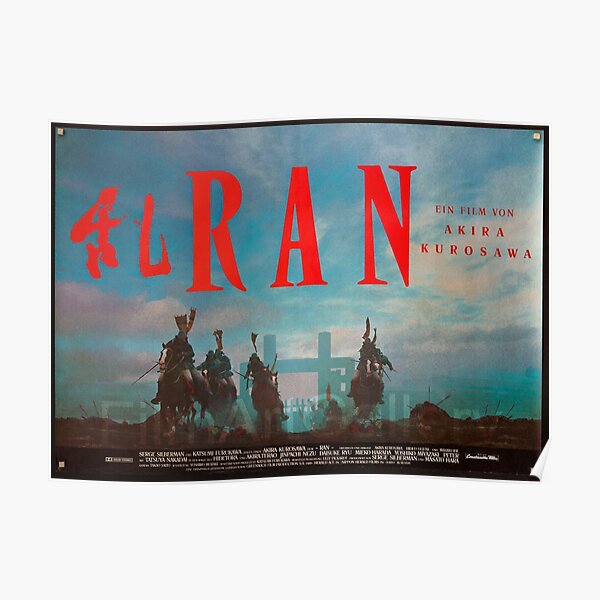 Ran Movie Poster Akira Kurosawa Poster