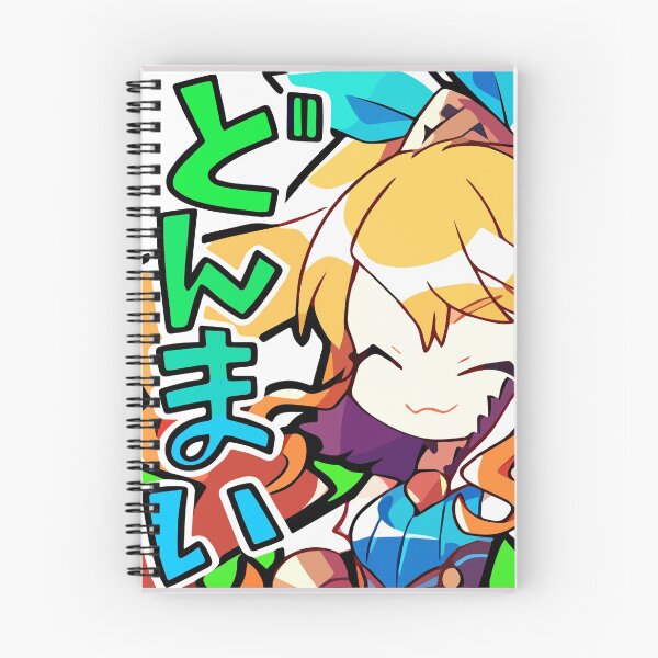 Item preview, Elisanne NO WORRIES! designed and sold by DRAGALIA FOUND.