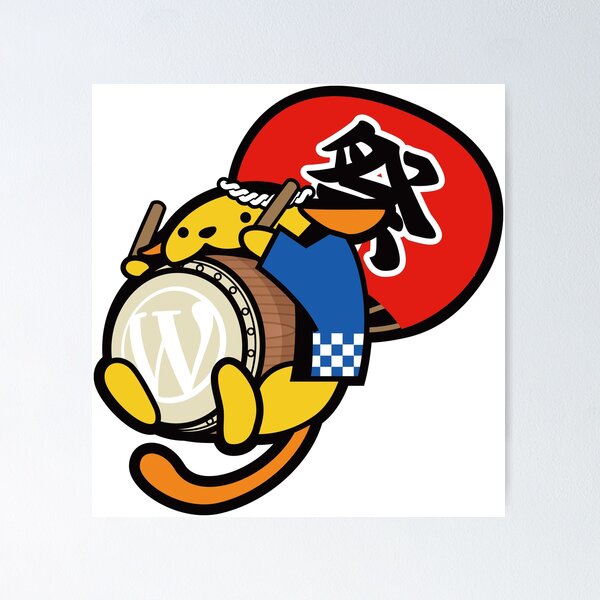 Item preview, Matsuri Wapuu designed and sold by WapuuStore.