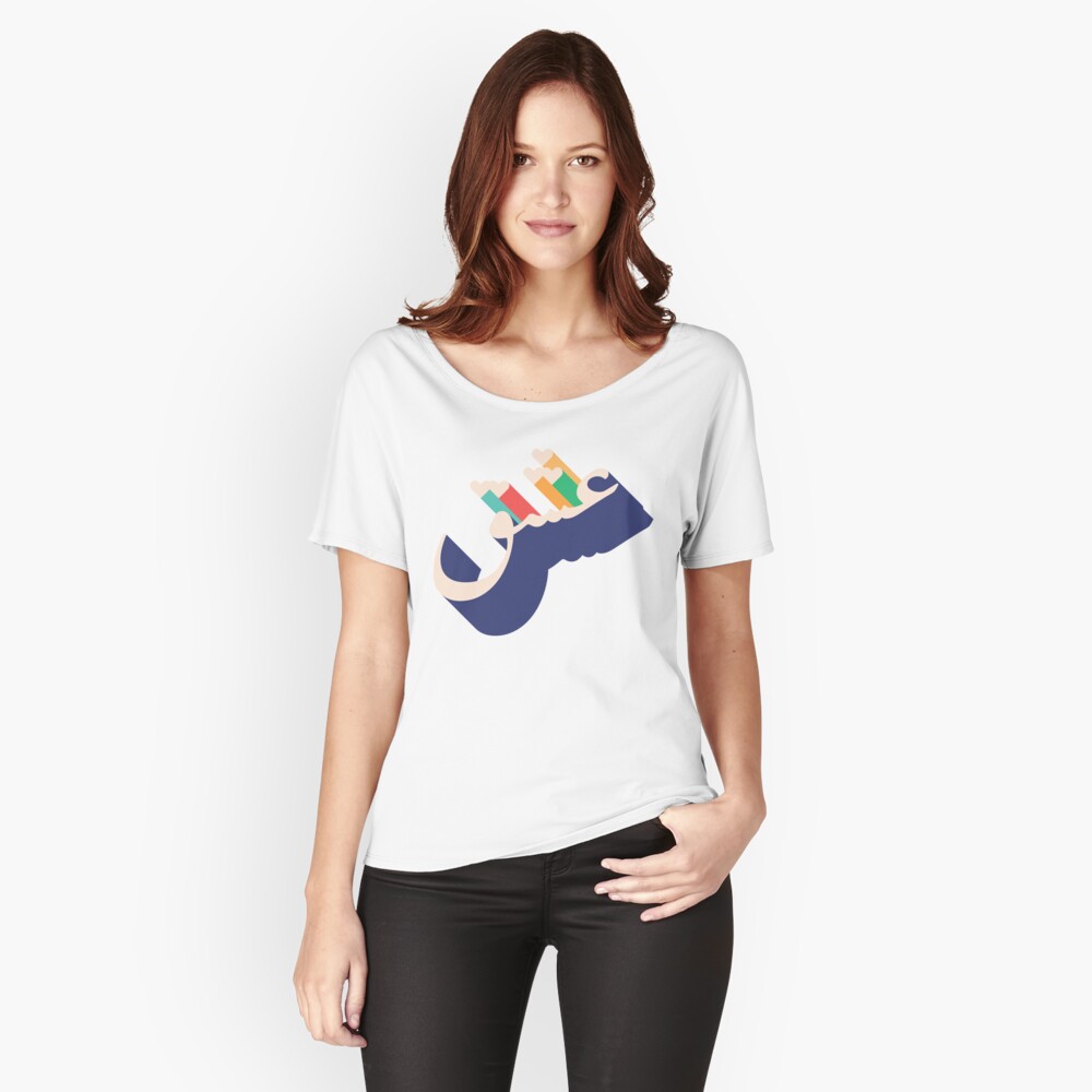 Aperçu de l'œuvre T-shirt coupe relax créée et vendue par mintcult.
