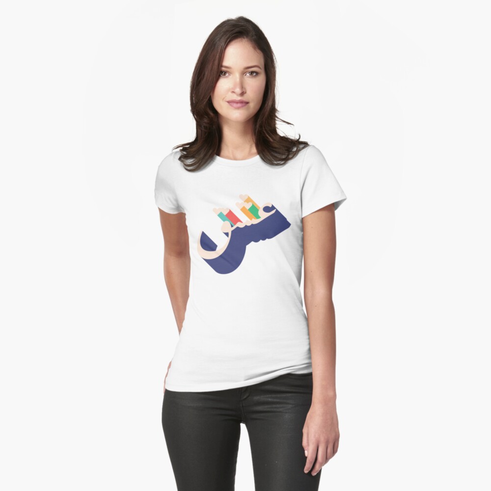 Aperçu de l'œuvre T-shirt moulant créée et vendue par mintcult.