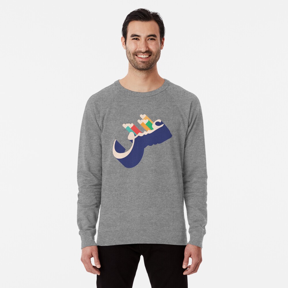 Aperçu de l'œuvre Sweatshirt léger créée et vendue par mintcult.