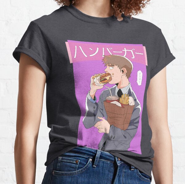 Hamburger Classic T-Shirt