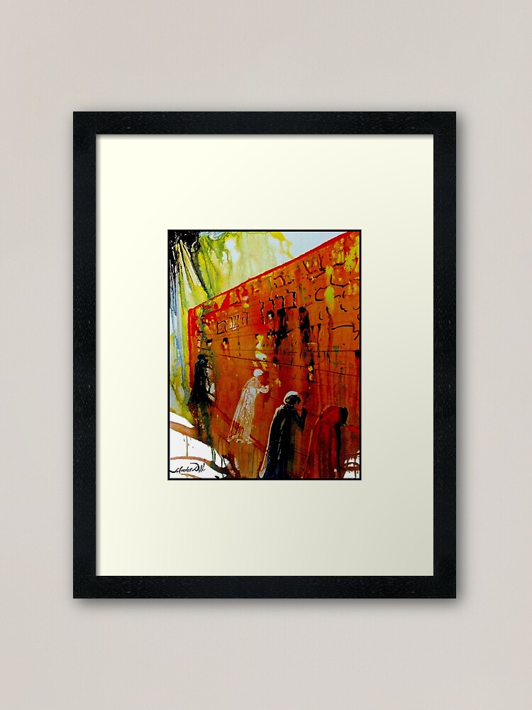 Alternate view of WAILING WALL : Vintage Jerusalem Israel Print by Dali Framed Art Print