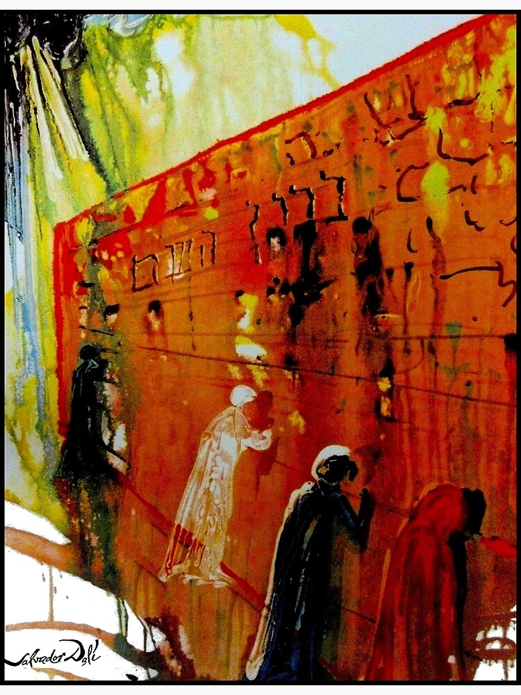 WAILING WALL : Vintage Jerusalem Israel Print by Dali by posterbobs