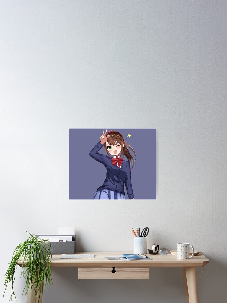 Aru Aru Posters for Sale