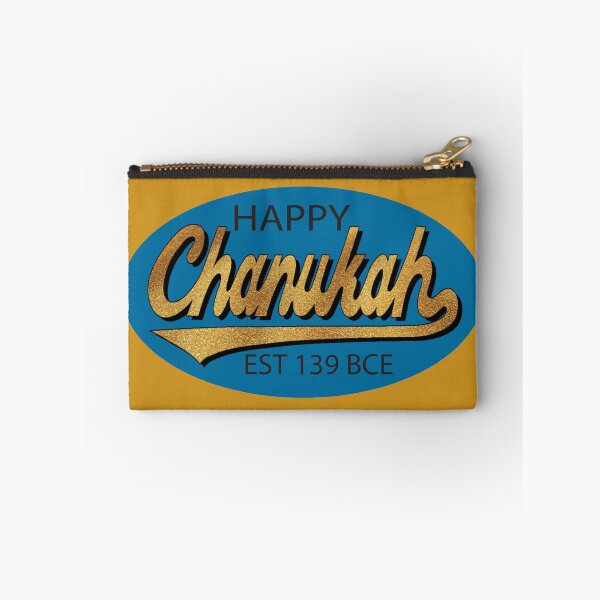 Item preview, Happy Chanukah Retro Design designed and sold by Eileen Morris.