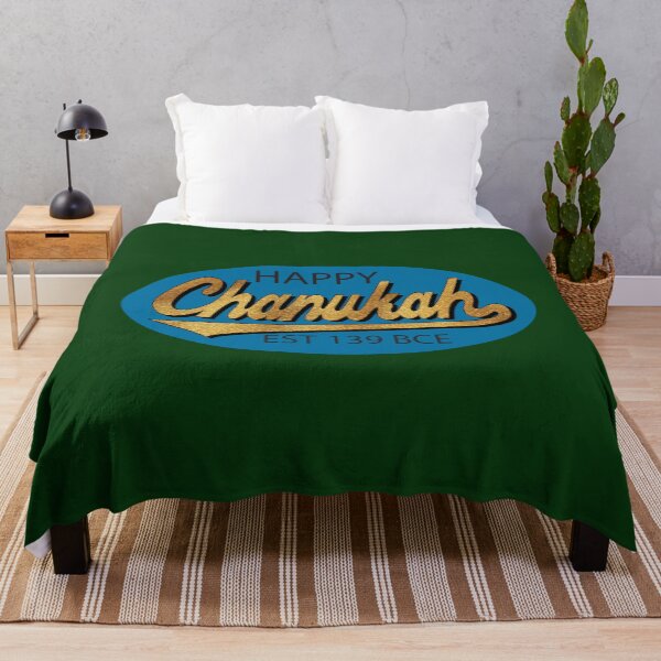 Item preview, Happy Chanukah Retro Design designed and sold by Eileen Morris.