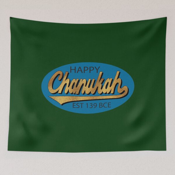 Item preview, Happy Chanukah Retro Design designed and sold by Eileen Morris.