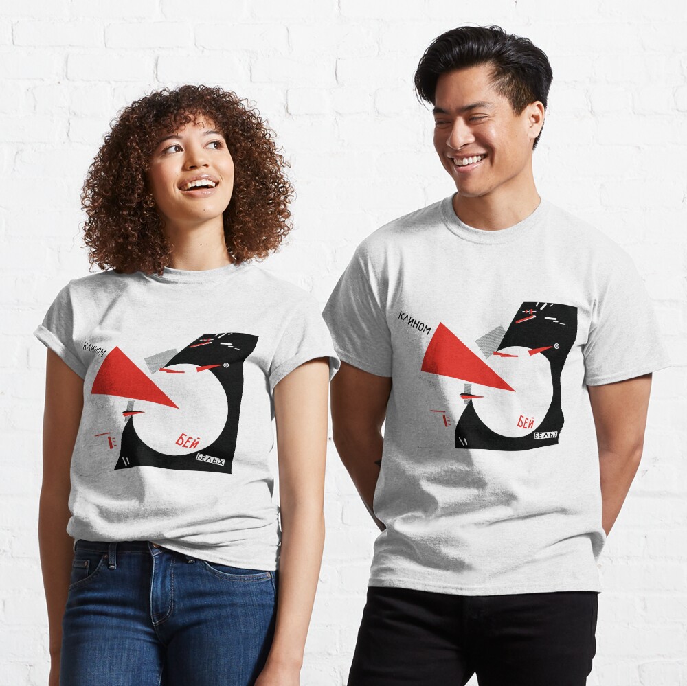 Item preview, Classic T-Shirt designed and sold by JeromeArt.