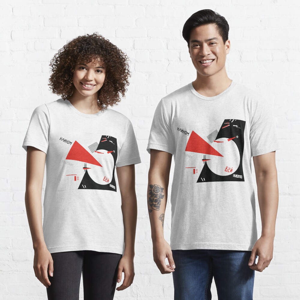 Item preview, Essential T-Shirt designed and sold by JeromeArt.