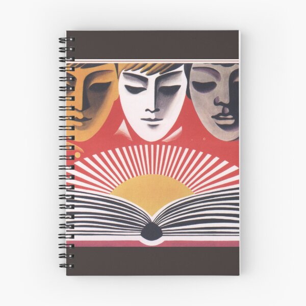 Item preview, libro designed and sold by balash.