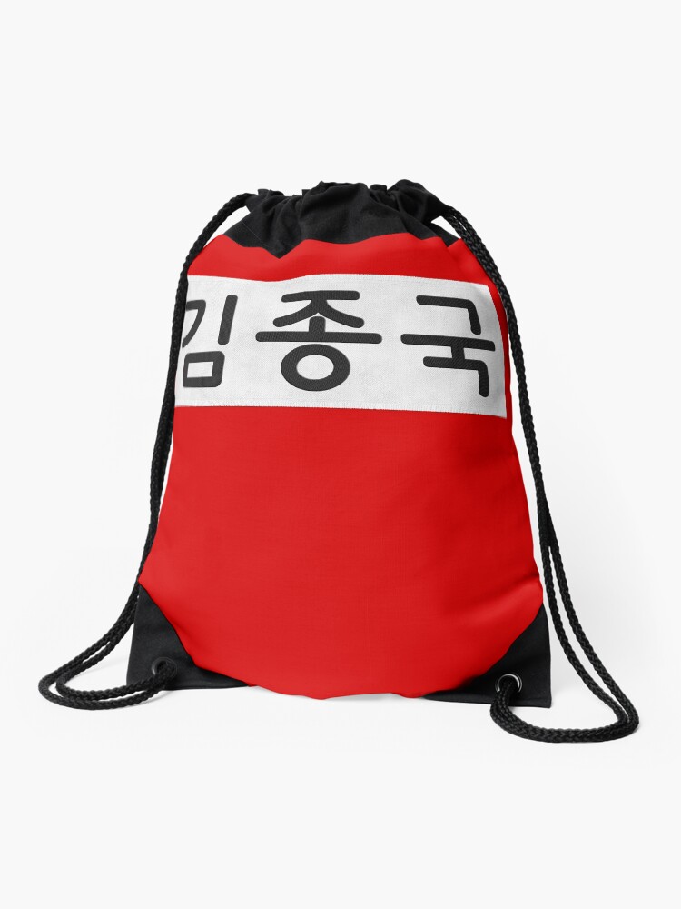running man backpack