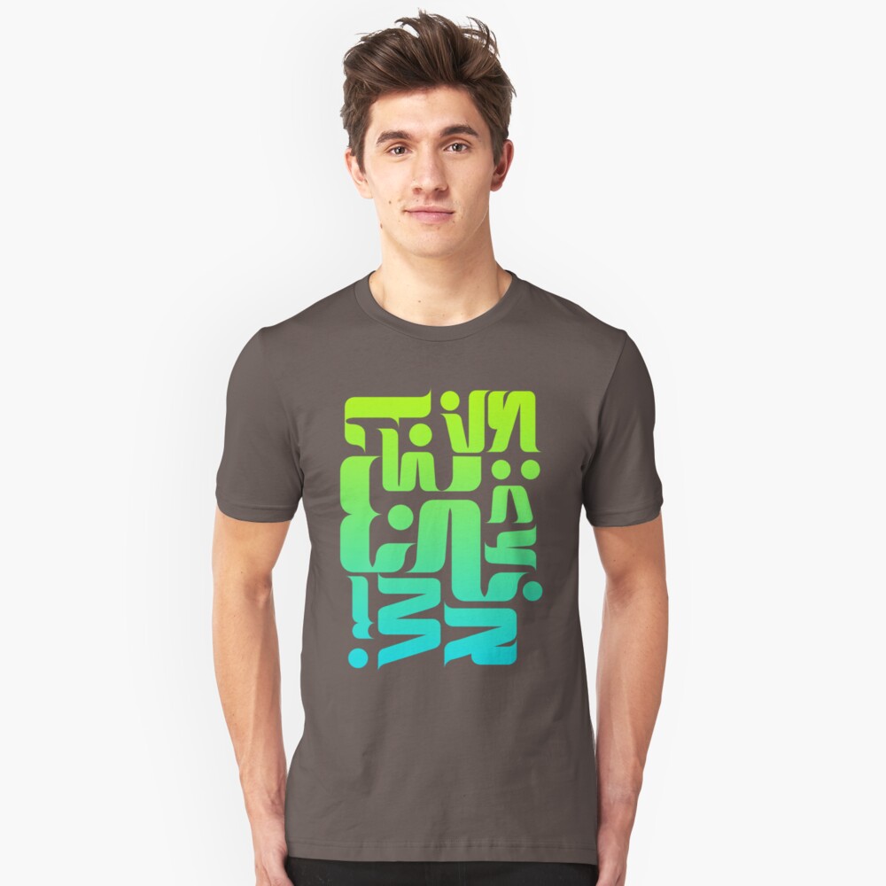 Desire Slim Fit T-Shirt