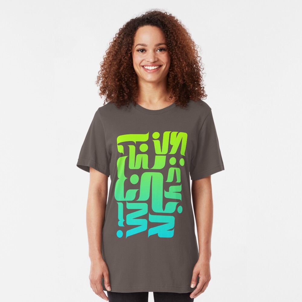 Desire Slim Fit T-Shirt