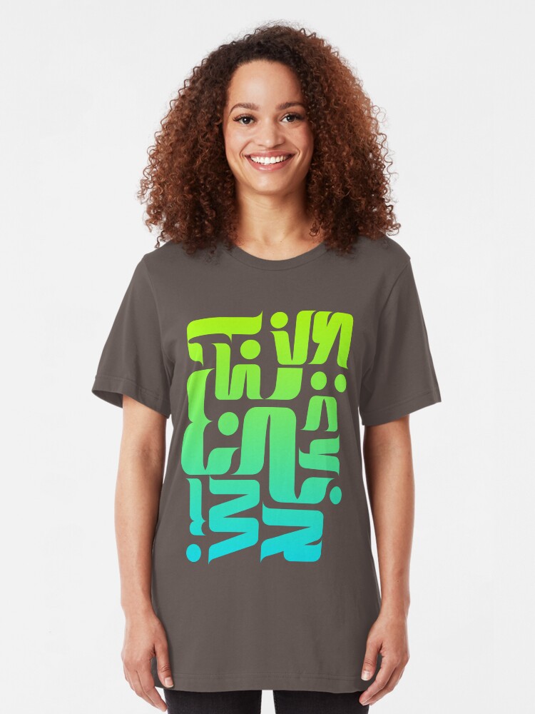 Alternate view of Desire Slim Fit T-Shirt