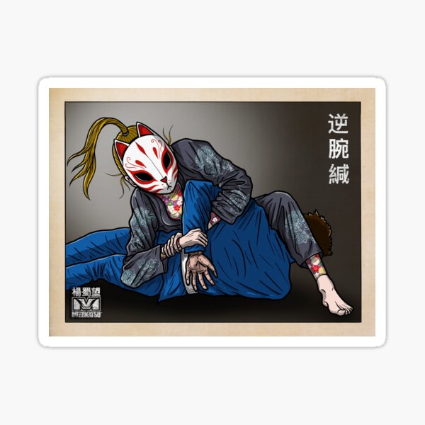 Kitsune Kimura Sticker