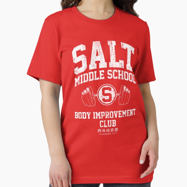 Item preview, Salt Middle School Body Improvement Club designed and sold by huckblade.