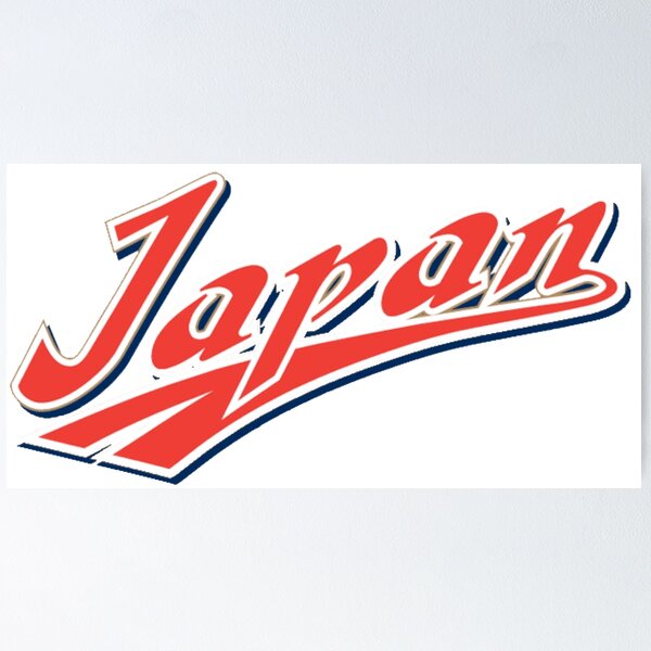 Item preview, Baseball - Japan designed and sold by VintageTeesNow.