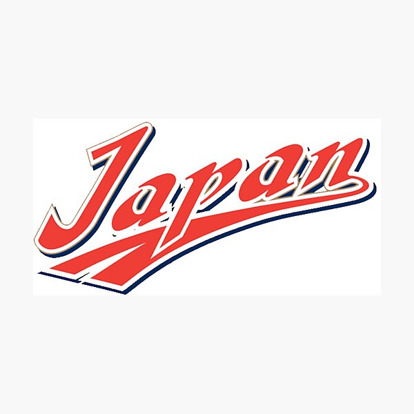 Item preview, Baseball - Japan designed and sold by VintageTeesNow.