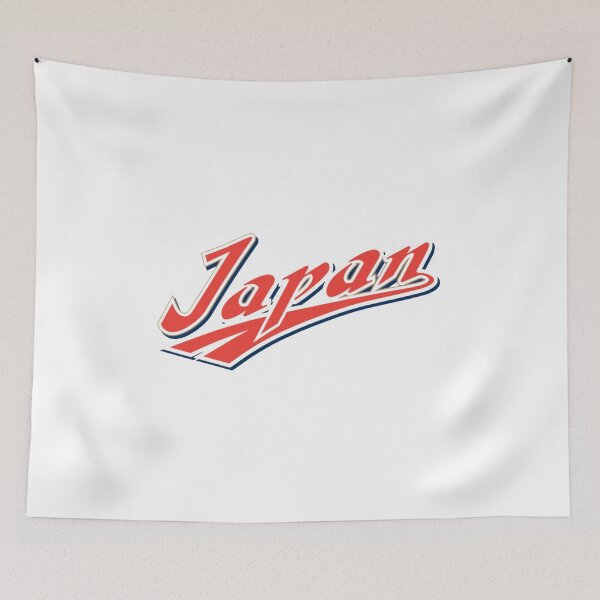 Item preview, Baseball - Japan designed and sold by VintageTeesNow.
