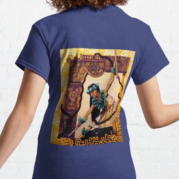 Sacred Moment Classic T-Shirt